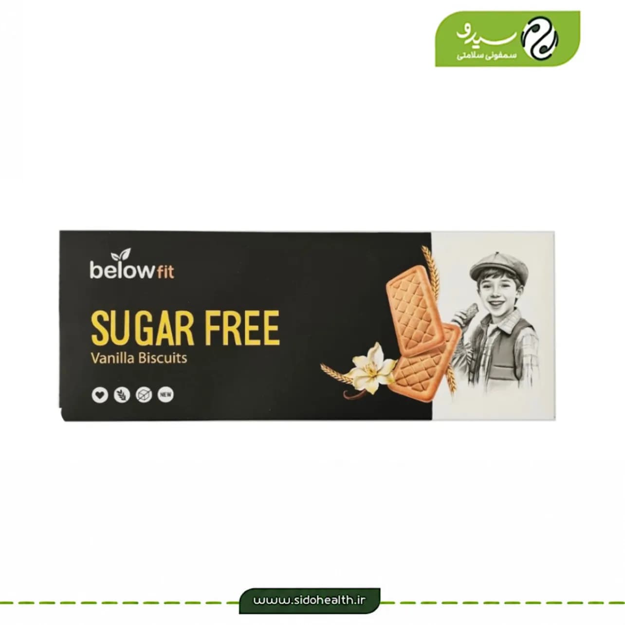 بیسکوییت ساده وانیلی بیلوفیت