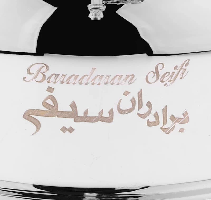 سماور گازي برادران سيفي مدل 2008 ظرفيت 8 ليتر ترموکوبل دار — تصویر ۸