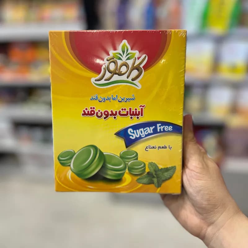 آبنبات نعناع کامور — تصویر ۲