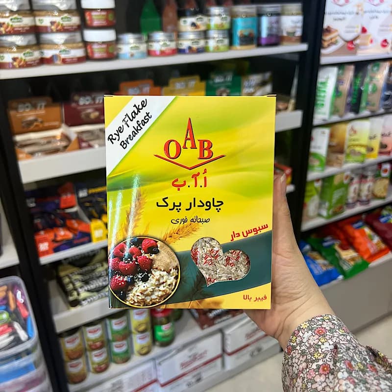 چاودار پرک ا آ ب — تصویر ۲
