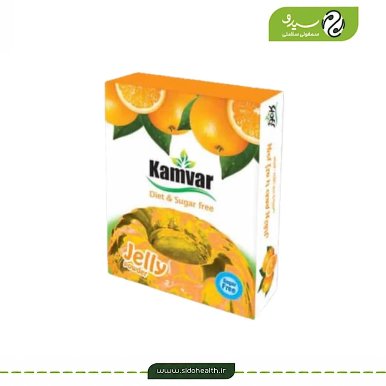 پودر ژله پرتقال کامور