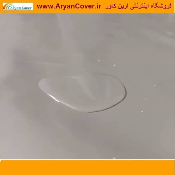 برزنت ون VAN ضد آب رنگ طوسی عرض 160 آرین کاور + فیلم — تصویر ۲