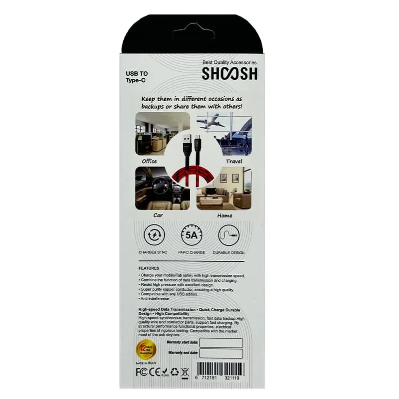 کابل تایپ سی مدل SH119C برند SHOOSH — تصویر ۲