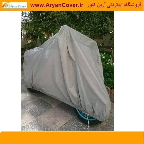 چادر موتورسیکلت برزنتی ضد آب