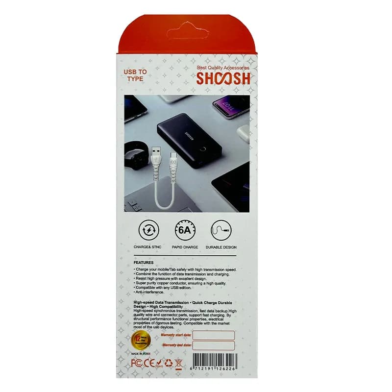 کابل پاور تایپ سی مدل SH601C برند SHOOSH — تصویر ۲