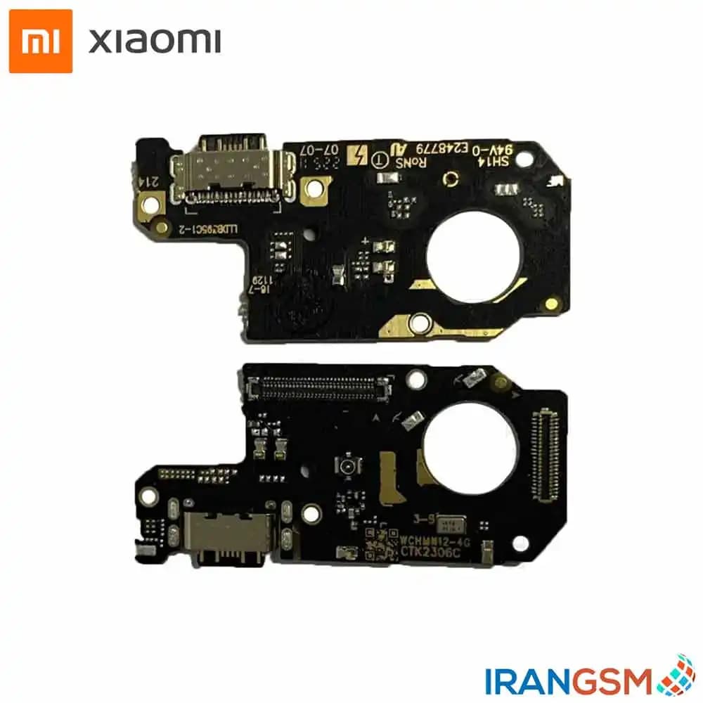 برد شارژ موبایل شیائومی Xiaomi Redmi Note 12 2022 — تصویر ۲
