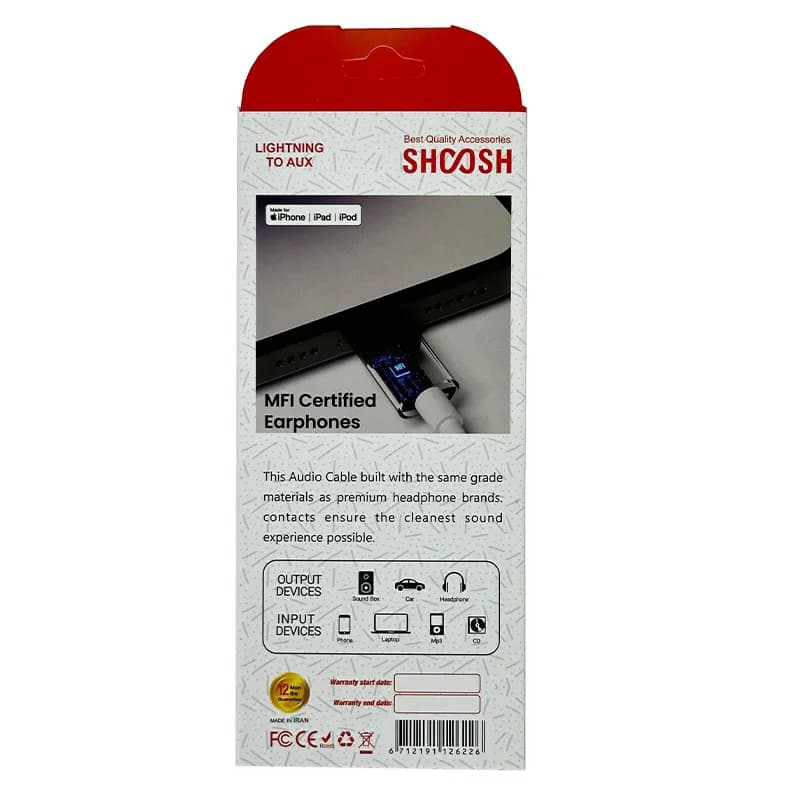 کابل شارژ آیفون به AUX مدل SH503 برند SHOOSH — تصویر ۳