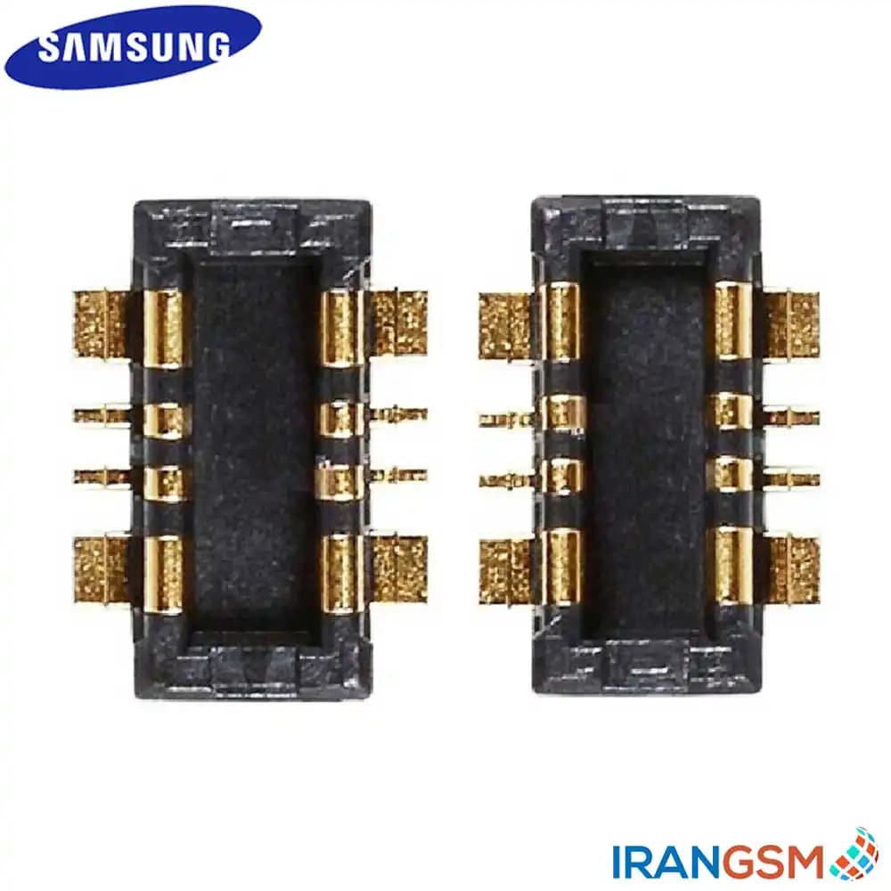 کانکتور باتری روی برد موبایل سامسونگ Samsung Galaxy A10 2019 SM-A105