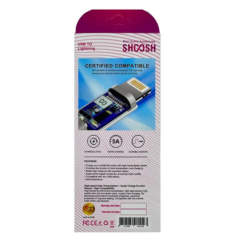 کابل آیفون مدل SH103i برند SHOOSH — تصویر ۳