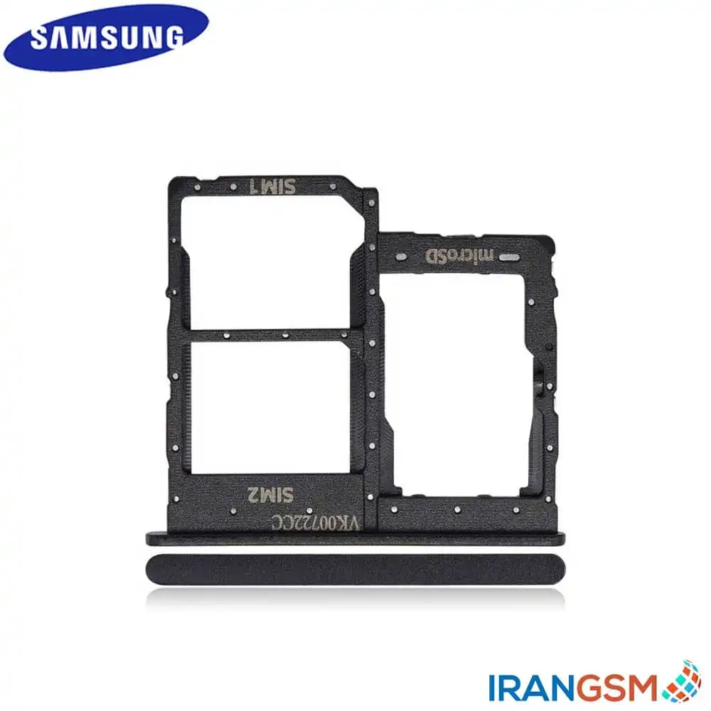 خشاب سیم کارت موبایل سامسونگ Samsung Galaxy A2 Core 2019 SM-A260