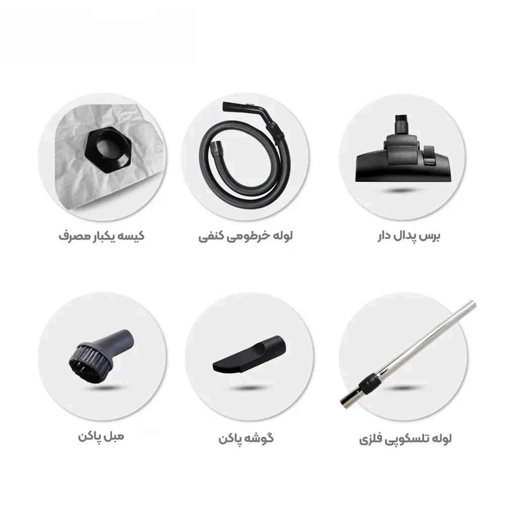 جاروبرقی سپاهان جارو مدل N PRO — تصویر ۵