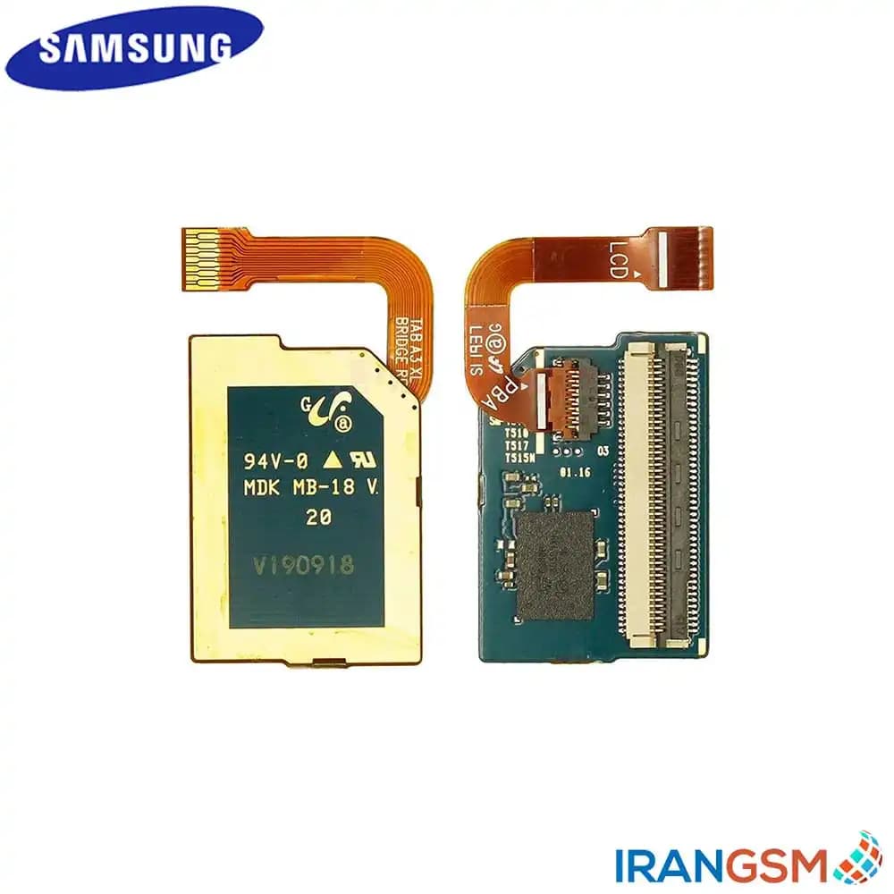 فلت رابط تاچ تبلت سامسونگ Samsung Galaxy Tab A 10.1 2019 SM-T515