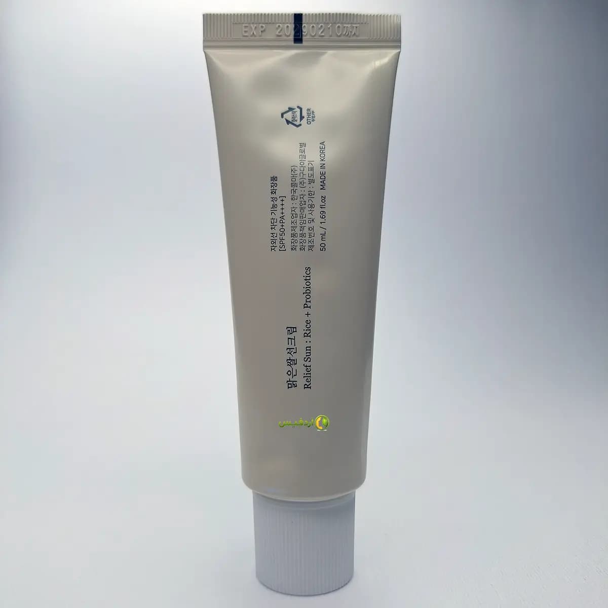 کرم ضد آفتاب بیرنگ بیوتی آف جوسان SPF50+ PA++++ 50 میل | اصل کره — تصویر ۲