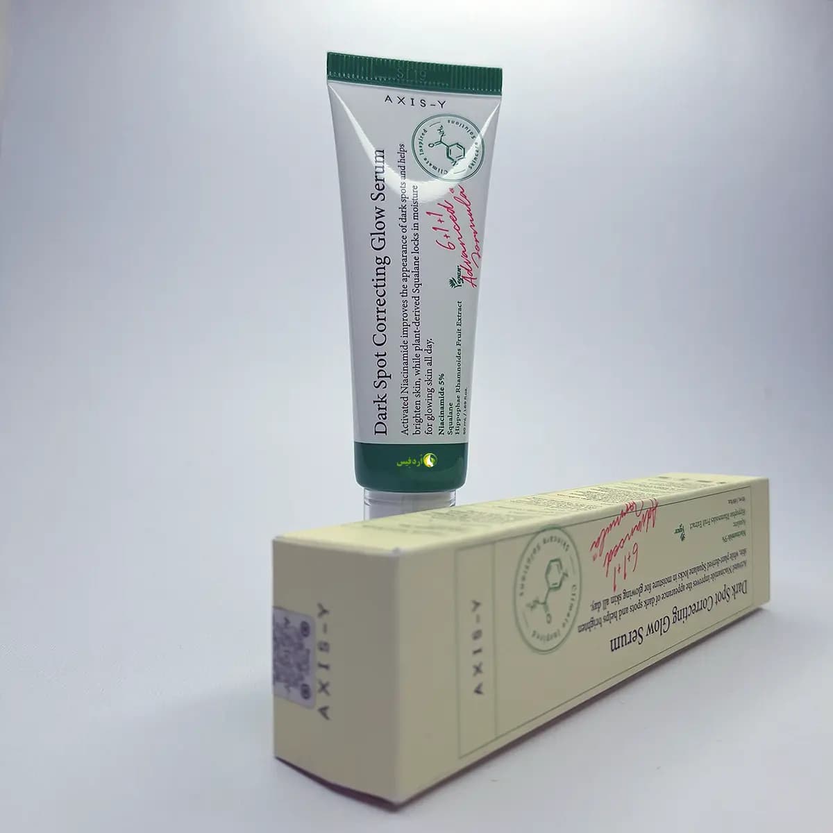 سرم ضد لک اکسیس وای Dark Spot Correcting Glow Serum 50 میل | اصل کره — تصویر ۳