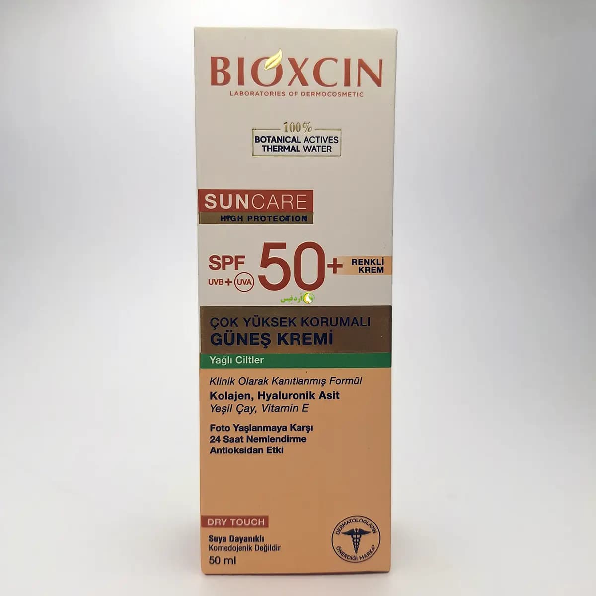 کرم ضد آفتاب رنگی بیوکسین SPF50+ پوست چرب | مات‌کننده و ضد لک