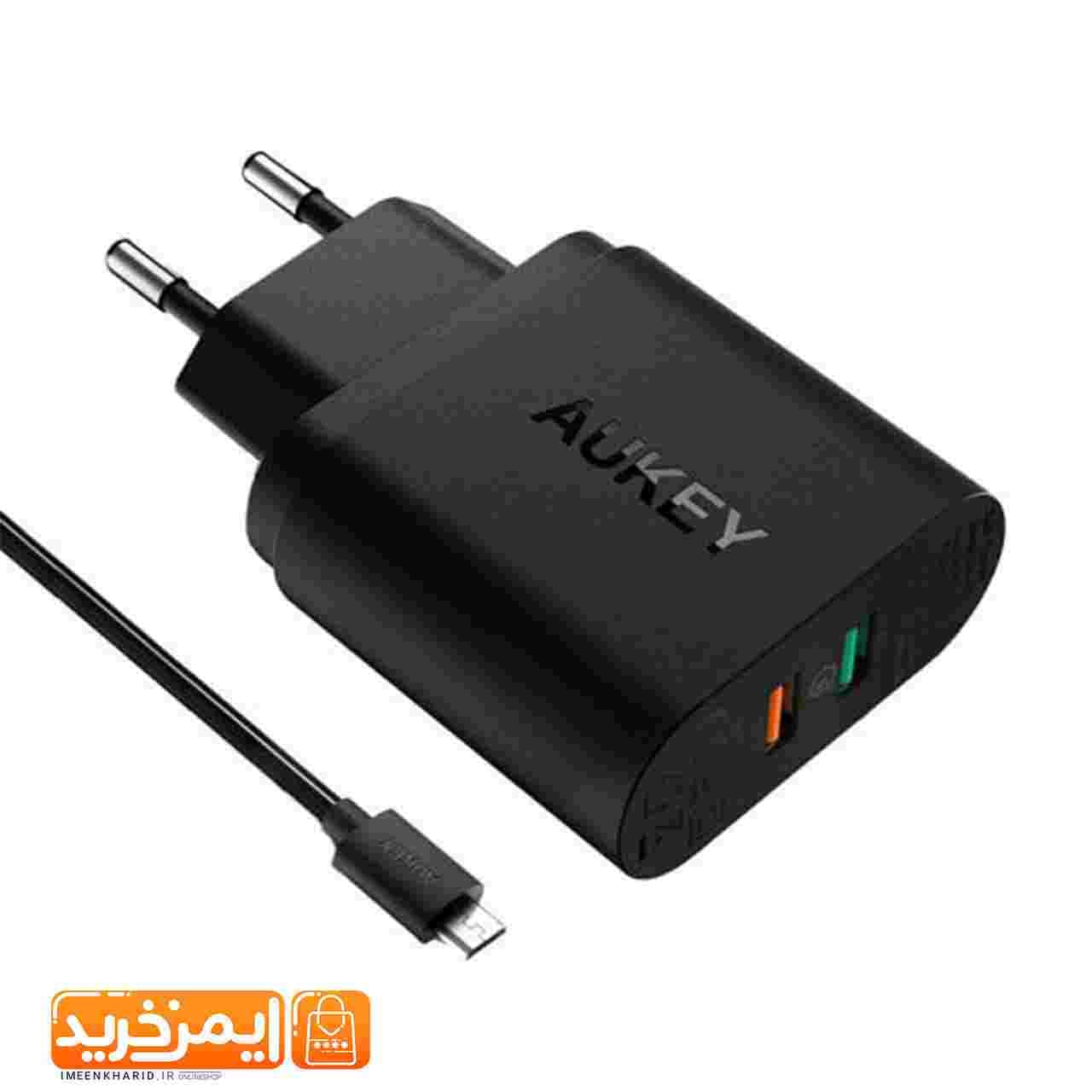 شارژر دیواری آکی مدل PA-T13