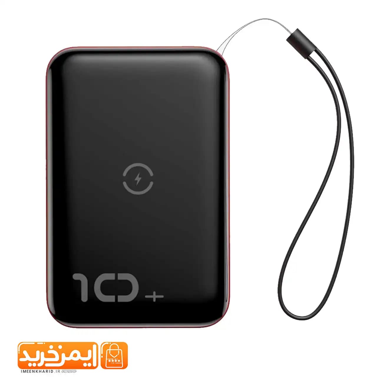 شارژر همراه بی سیم باسئوس مدل PPXFF10W-19 ظرفیت 10000 میلی آمپر ساعت