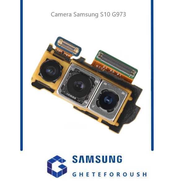 دوربین اصلی سامسونگ Samsung S10 G973 — تصویر ۳