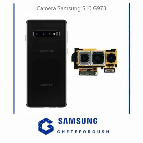 دوربین اصلی سامسونگ Samsung S10 G973