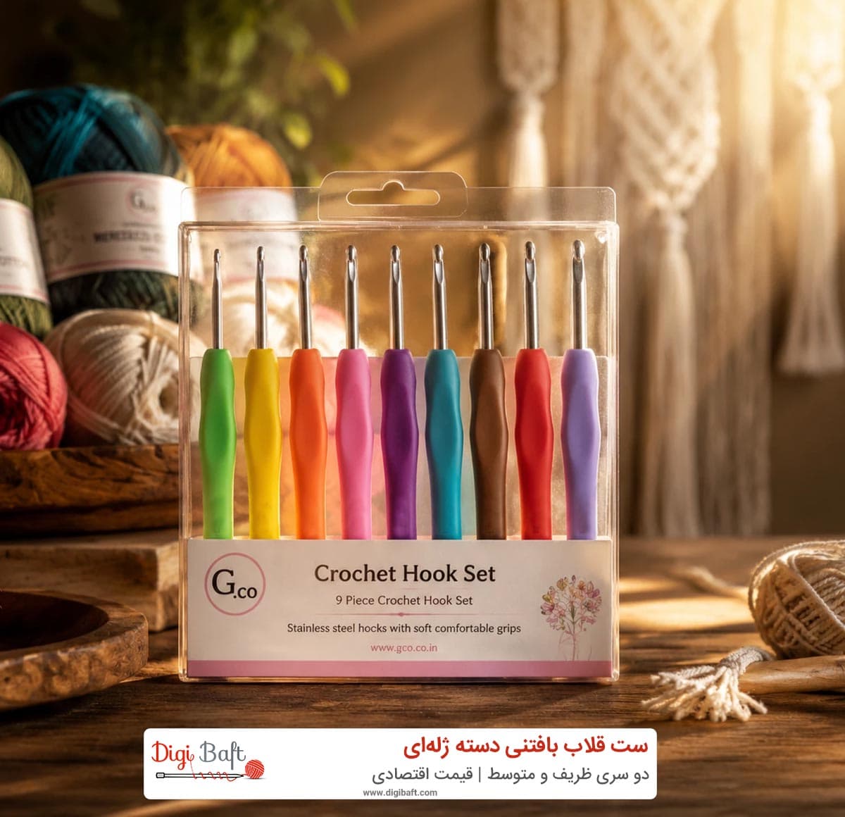ست قلاب بافتنی دسته ژله‌ای
