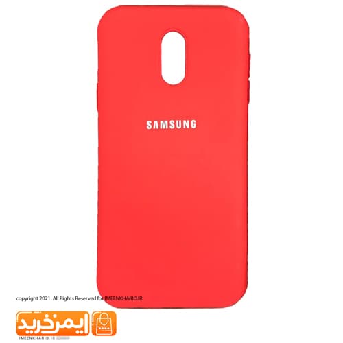 کاور سیلیکونی گوشی سامسونگ Galaxy j7 pro /J730