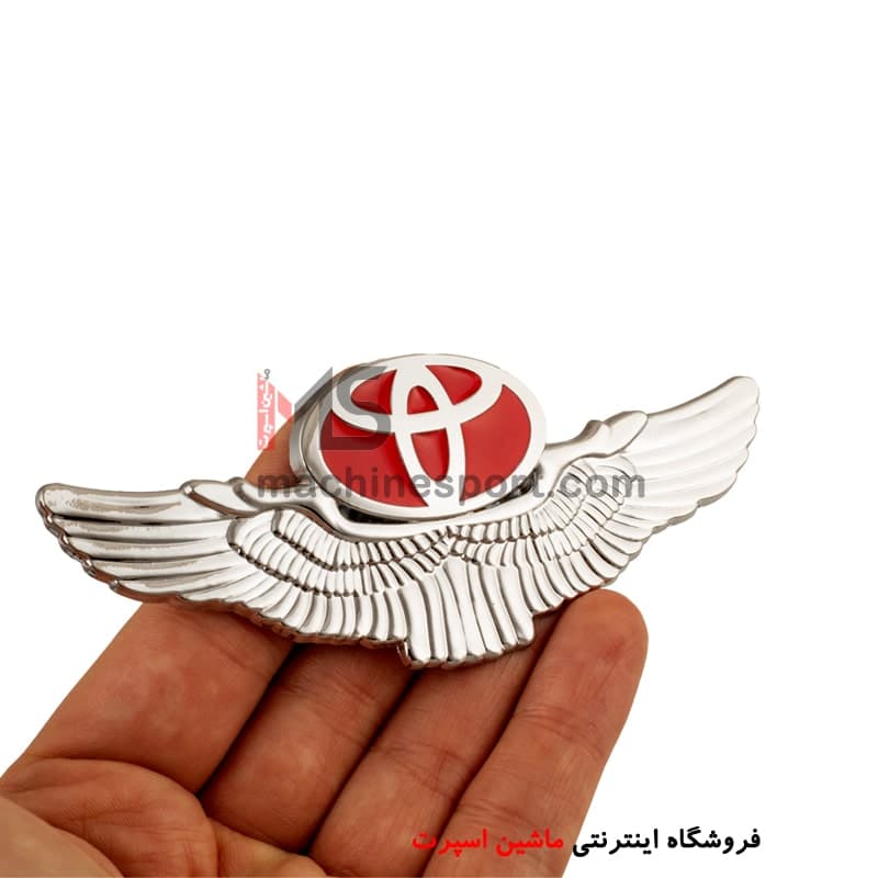 آرم تویوتا بالدار — تصویر ۳