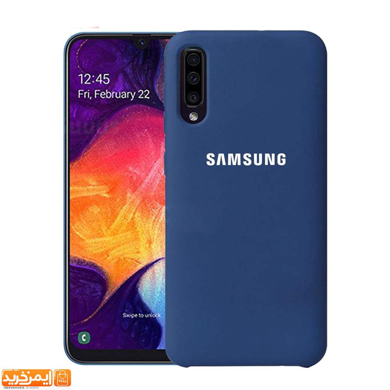 قاب سیلیکونی سامسونگ A50