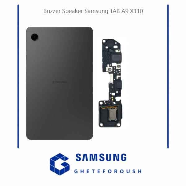 بازر اسپیکر سامسونگ Samsung TAB A9 X110 — تصویر ۲