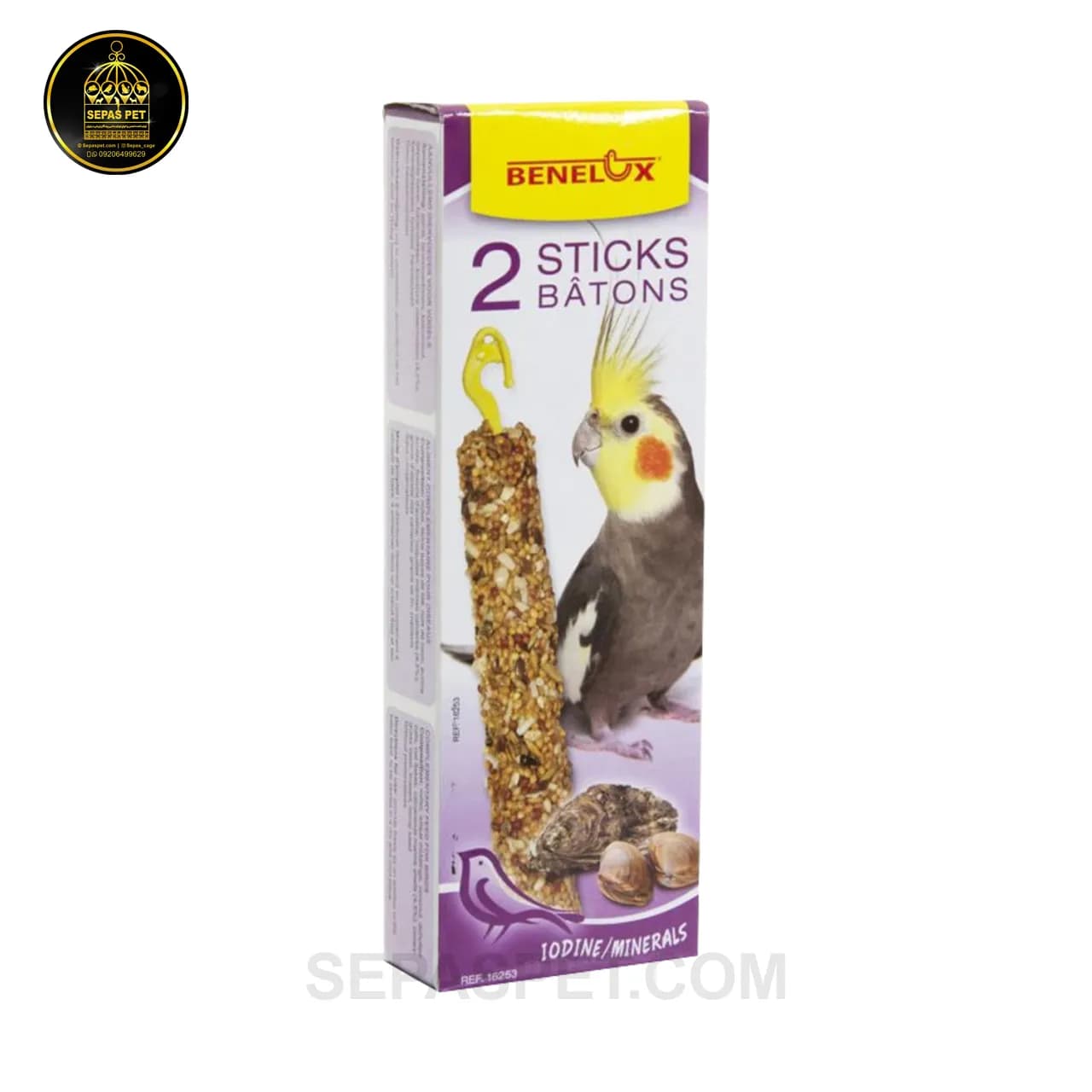 استیک تشویقی مینرال (صدف) و ید بنلوکس Benelux Iodine Shells Stick