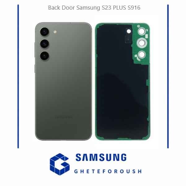 درب پشت سامسونگ Samsung S23 Plus S916