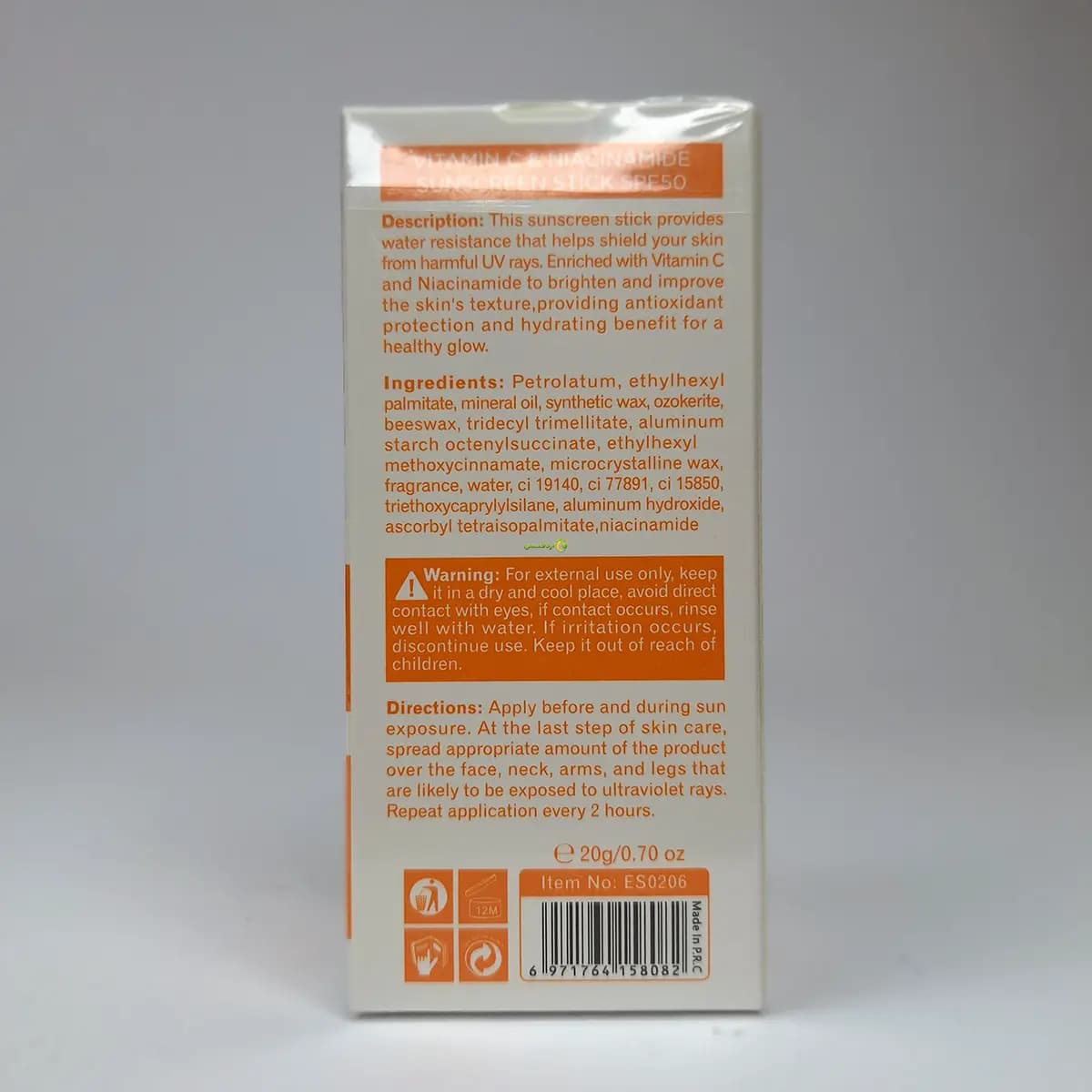 ضد آفتاب استیکی استلین SPF50 اصل | ویتامین C و نیاسینامید 20 گرم — تصویر ۵