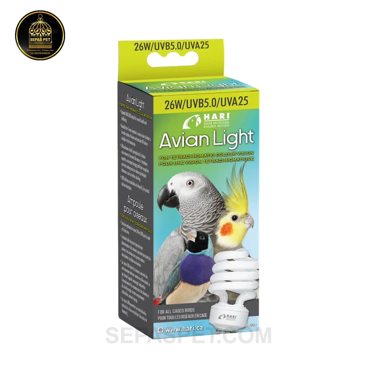 لامپ یو وی UBV هاگن Hagen Avian Light Bulb پرندگان