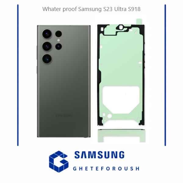 چسب ال سی دی سامسونگ Samsung S23 Ultra S918