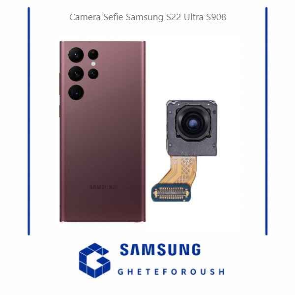 دوربین سلفی سامسونگ Samsung S22 Ultra S908 — تصویر ۲
