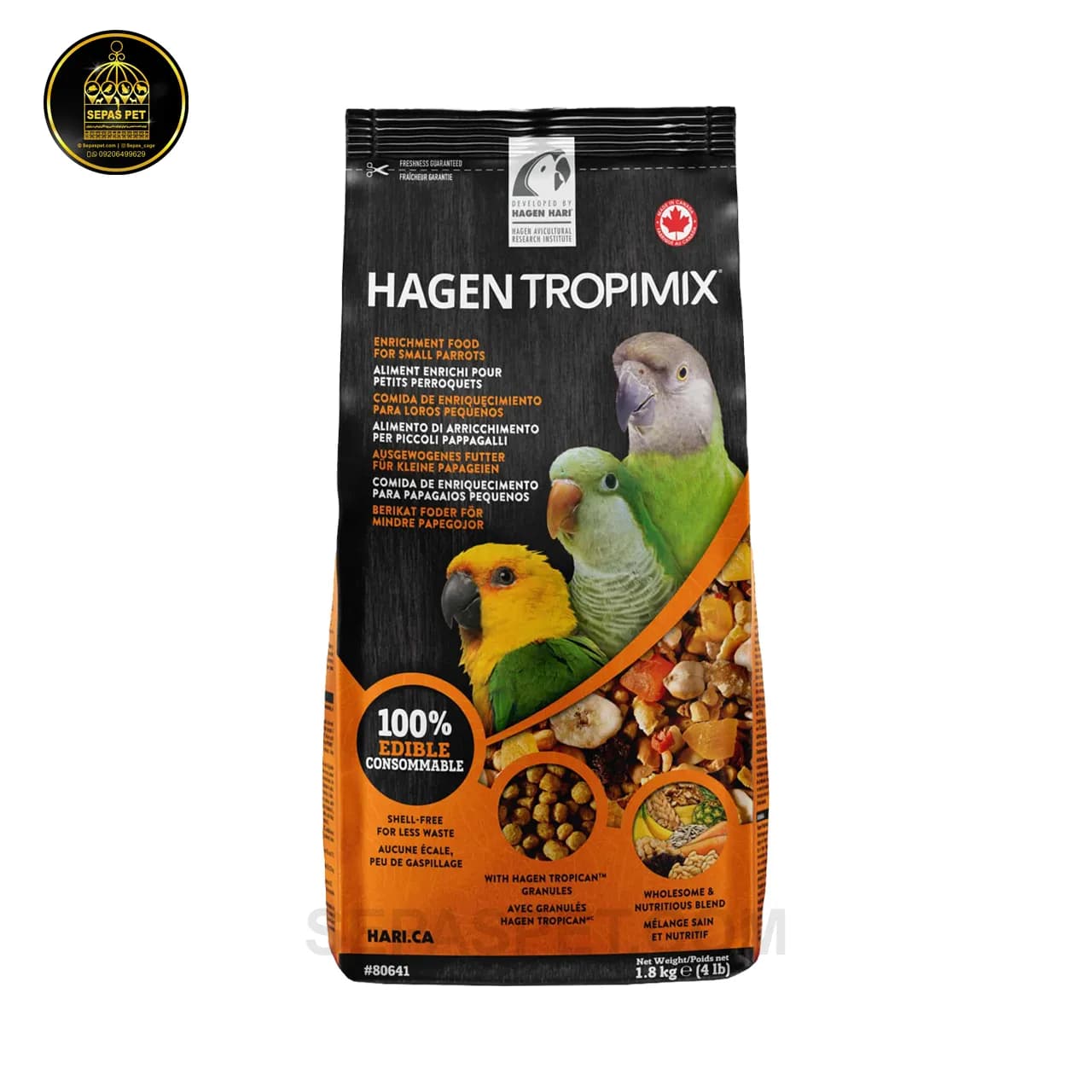 غذای آجیلی طوطی های متوسط جثه تروپیمیکس هاگن HAGEN Tropimix