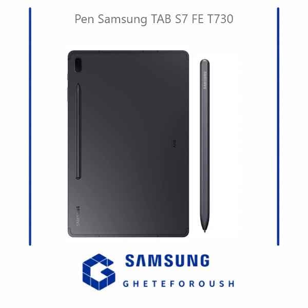قلم سامسونگ Samsung TAB S7 FE T730