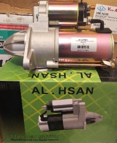 استارت دوو سیلو