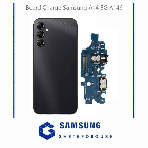 برد شارژ سامسونگ Samsung A14 5G A146