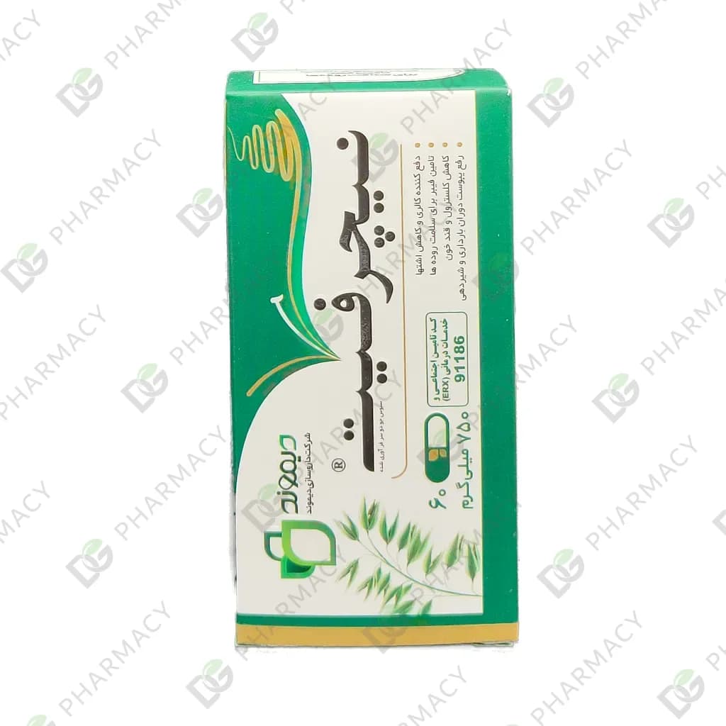 کپسول نیچرفیت 60 عددی — تصویر ۲
