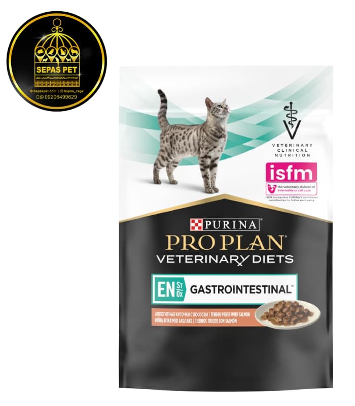 پوچ گربه گسترواینتستینال پروپلن طعم مرغ ProPlan Gastrointestinal Chicken