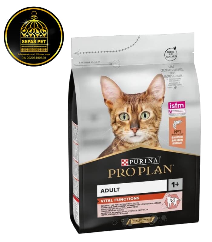 غذای خشک گربه ادالت پروپلن طعم سالمون Pro Plan Adult Vital Functions Salmon