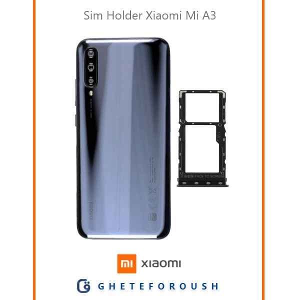 خشاب سیم کارت شیائومی Xiaomi Mi A3