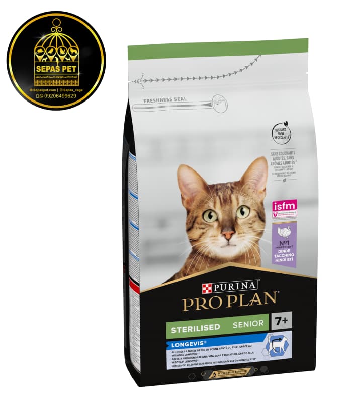 غذای خشک گربه پروپلن سنیور طعم بوقلمون pro plan delicate digestion