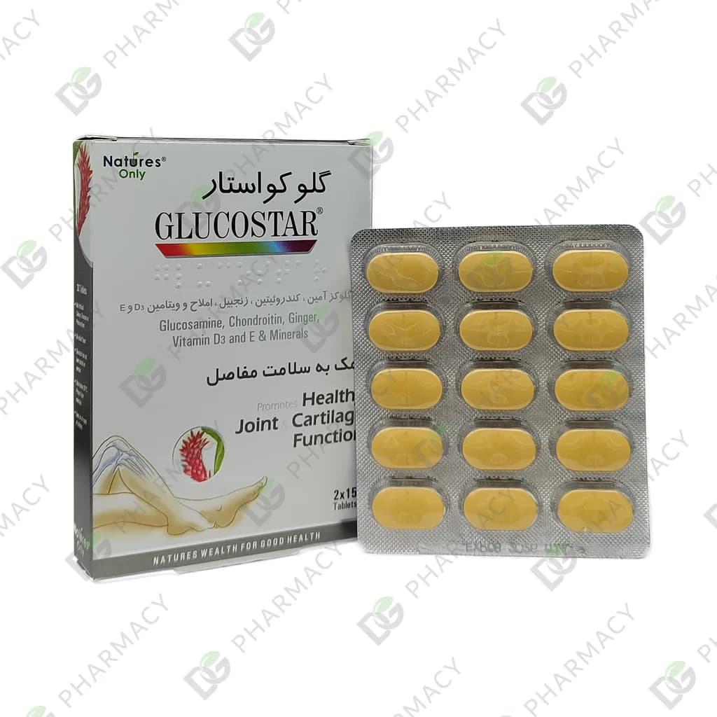 قرص گلوکواستار نیچرز اونلی — تصویر ۳
