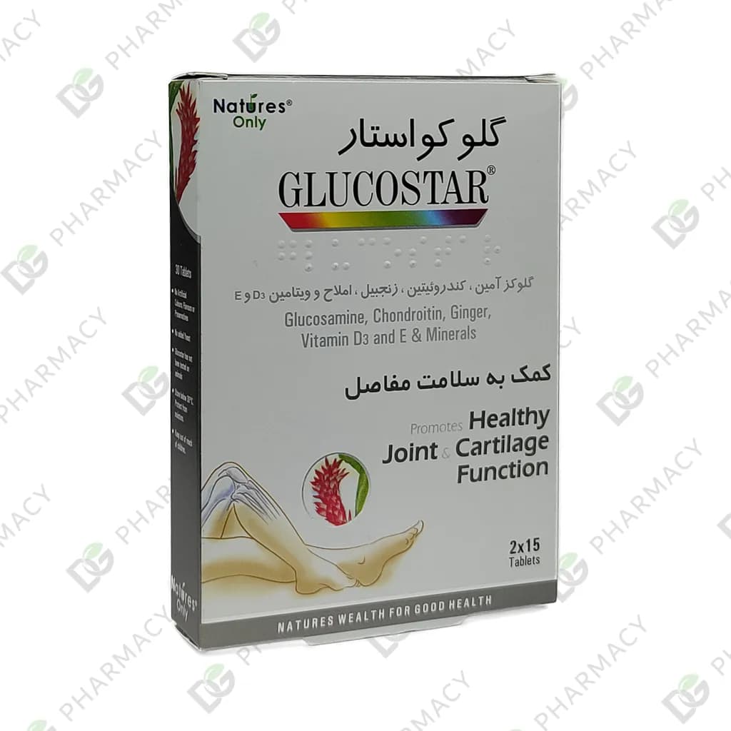 قرص گلوکواستار نیچرز اونلی