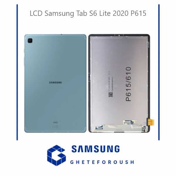 ال سی دی سامسونگ LCD Samsung Tab S6 Lite 2020 P615
