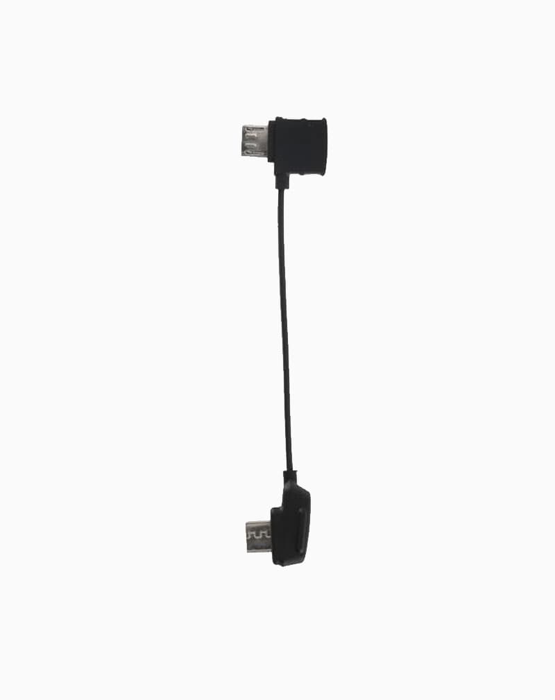 کابل (RC (Lightning connector