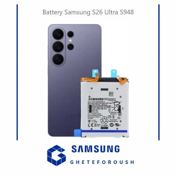 باتری سامسونگ Samsung S26 Ultra S948 — تصویر ۲