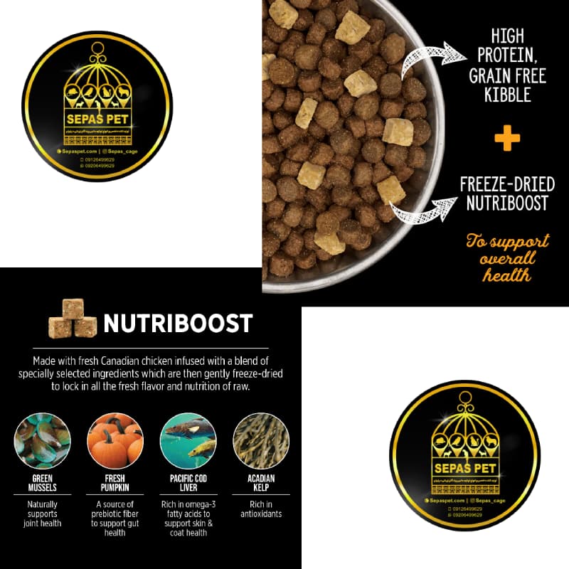 غذای خشک سگ نژاد کوچک نوترینس Nutrience SubZero Fraser Valley Small Breed Dog — تصویر ۲