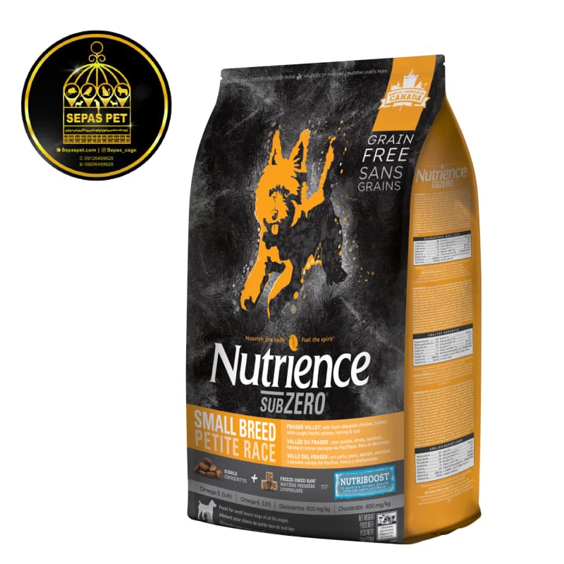 غذای خشک سگ نژاد کوچک مینی نوترینس Nutrience SubZero Fraser Valley Small Breed Dog — تصویر ۲